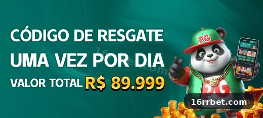 Aplicativo móvel 16rr para iOS e Android
